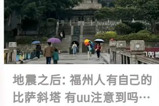 雷竞技raybet网址截图0